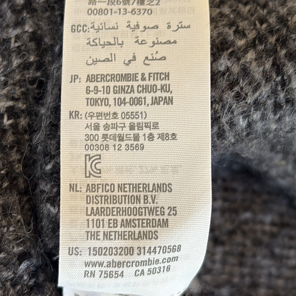 Abercrombie & Fitch Gray & Black Leopard Print Cardigan Size XS - Picture 14 of 16